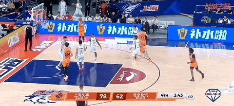 bob官网-下半场发威!上海男篮86-67大胜北京男篮