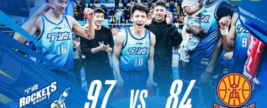 bob官方网站-盘点CBA本赛季3支进步球队（第二期）