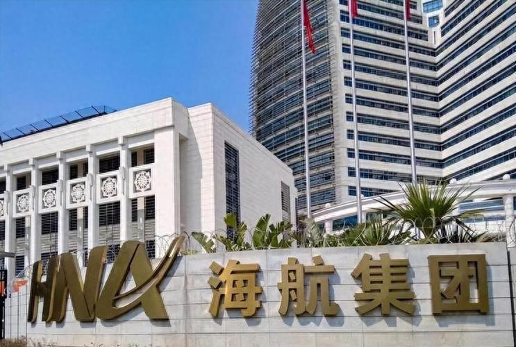 bob官网-比恒大还惨!中国第二大民企轰然倒塌,负债7500亿,创始人被带走